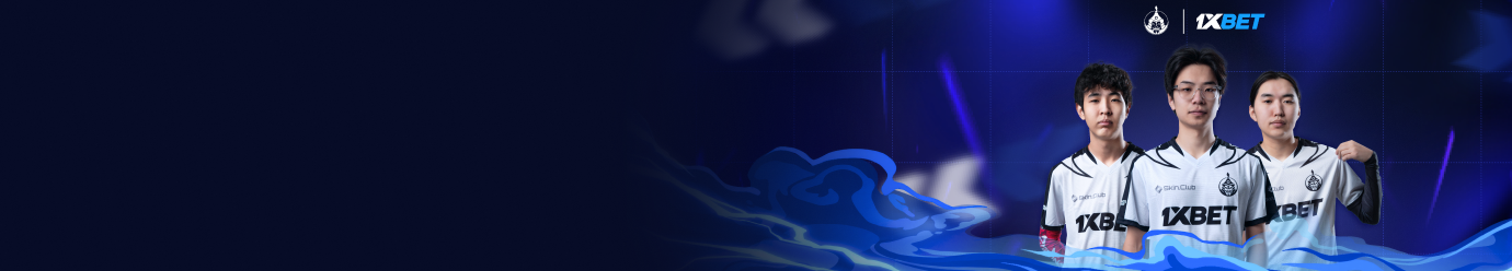 1xBet - официальный партнер Mongolz