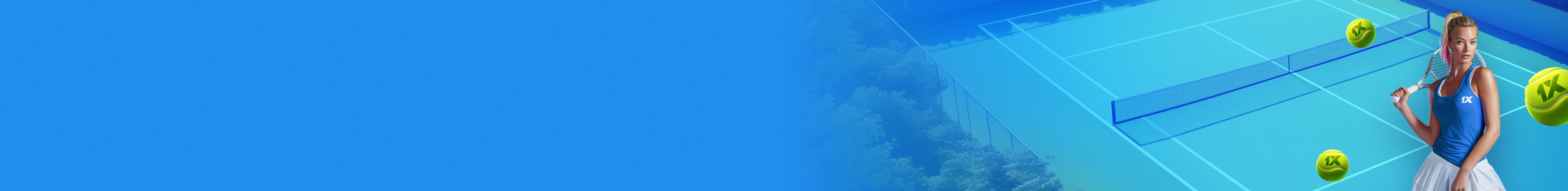 Турниры Большого шлема