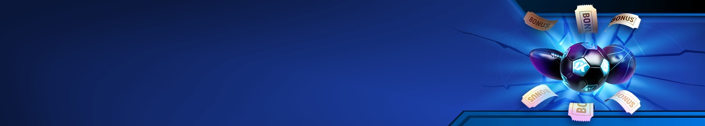 БОНУС НА ПЕРВЫЙ ДЕПОЗИТ