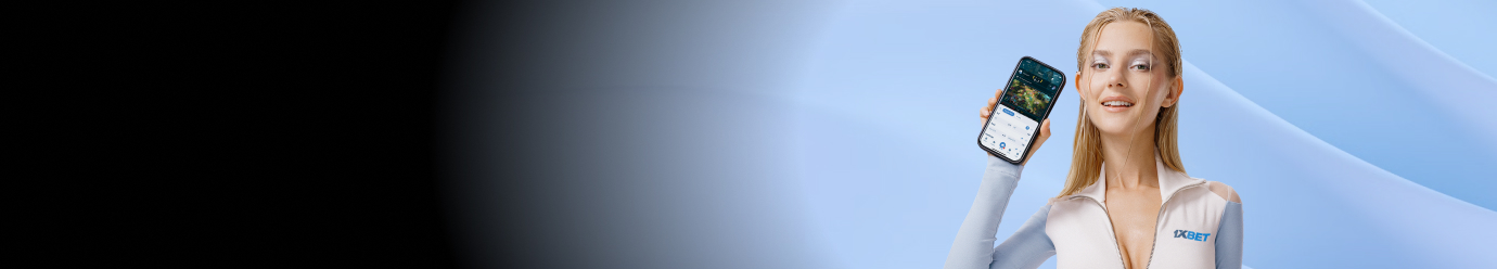 Ева Эльфи и 1xBet вместе.