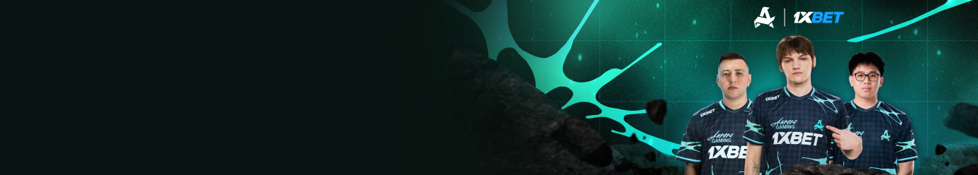 1xBet - титульный партнер AURORA Gaming