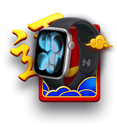 Apple Watch Series 11