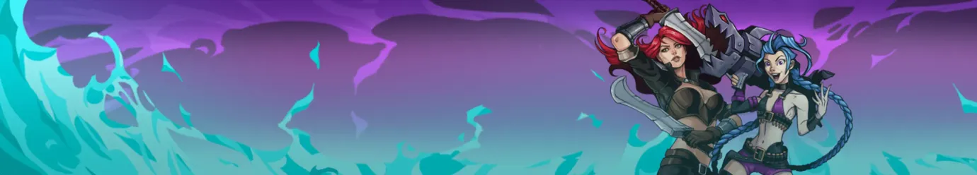 리그 오브 레전드. 유러피언 서킷